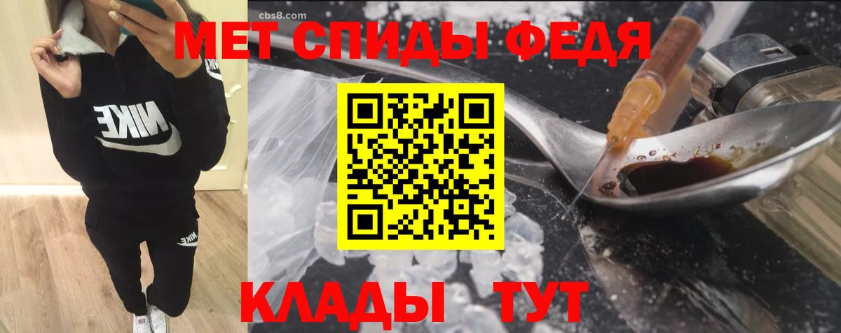 Королёв  блэк спрут как зайти  Амфетамин  Амфетамин  Вход с VPN  Amphetamine Розовый 
