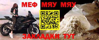 гидра Кулебаки