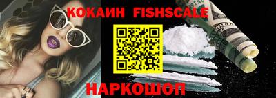 гашишное масло Кунгур