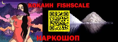гашишное масло Кунгур