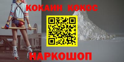 гидра Кулебаки