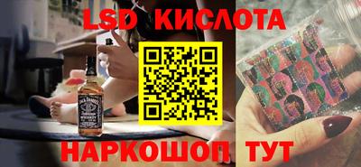 гидра Кулебаки