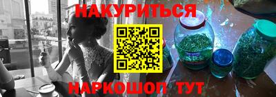 спиды Кумертау