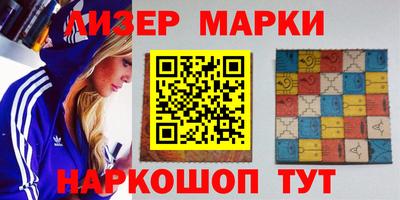спиды Кумертау