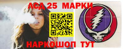 гашишное масло Кунгур