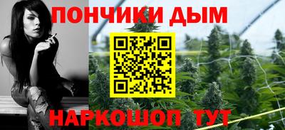 спиды Кумертау