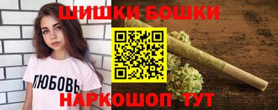 спиды Кумертау