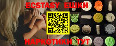 гидра Кулебаки