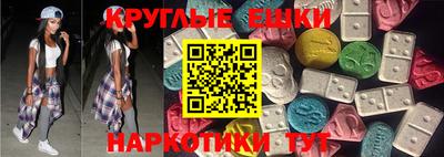 гидра Кулебаки