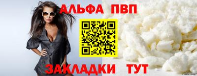 гидра Кулебаки