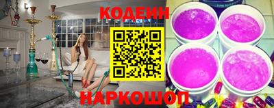 спиды Кумертау