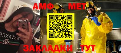 гашишное масло Кунгур