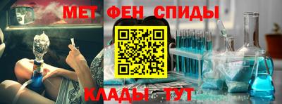 гидра Кулебаки