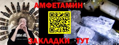 гидра Кулебаки