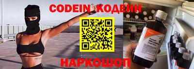 гидра Кулебаки