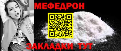гидра Кулебаки
