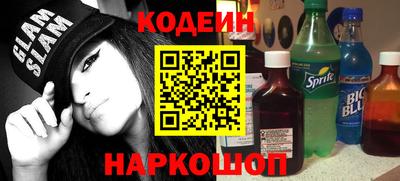 гидра Кулебаки