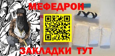 гидра Кулебаки