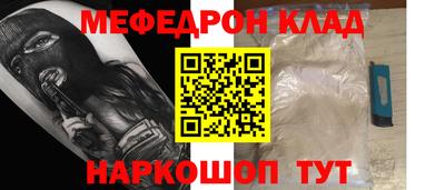 гидра Кулебаки